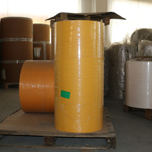 黄色和纸胶带母卷纯色纸胶带装修分色纸美纹纸高粘和纸胶带厂家