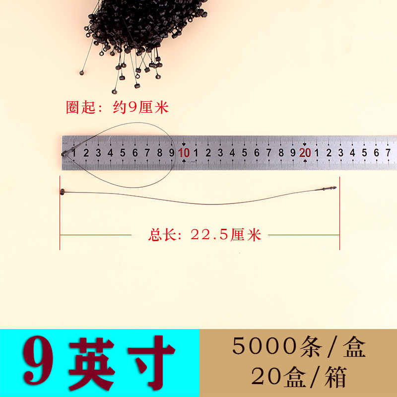 블랙 서클 9 인치 1 박스 [5000]