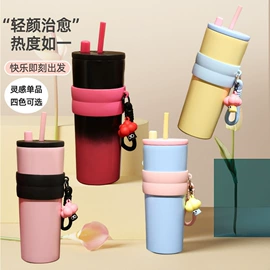 保温杯;吸管杯