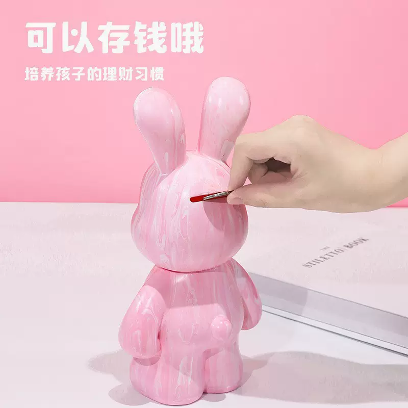批发搪胶DIY流体兔白胚存钱罐手工摔不坏涂鸦娃娃摆地摊网红玩具