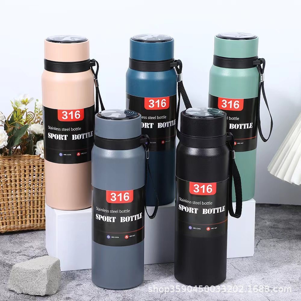 跨境便携提绳保温杯温度显示车载热水杯办公室高档茶水杯商务礼品