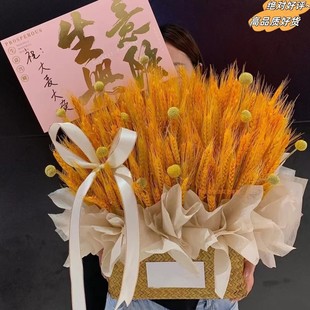 High-Quality Barley Dried Flower Opening Wheat Ear Flower Basket DIY Gift for Opening, Housewarming, or Attracting Wealth Barley Flower