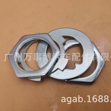 FZJ80.HZJ.HDJǰ݆݆ݞ�S�^�i�o��ĸ43521-60011 90214-42030