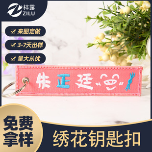 ���ƴ̽�耳׿ۿ�ͨ�̽����N ���Խ����i�׿� ˇ�g�ֲ��l耳�朿�