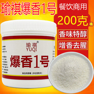 �������1̖͸�����ㄩ�����u������һ����ㄩ��ѿ���㾫�{ζ��