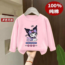 ����Ůͯ�L��T������״����ӡ���A�I����ͯ���＾�¿�2025