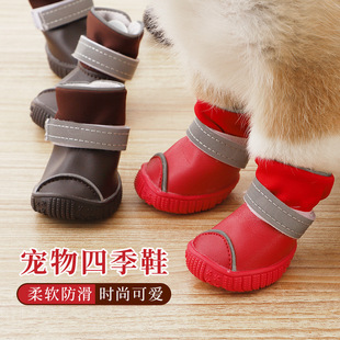 С��Ь�ӌ���ƤЬ����ˮ���������_̩�ϱ��ܿ»�С����Ȯ�ļ�Ь��