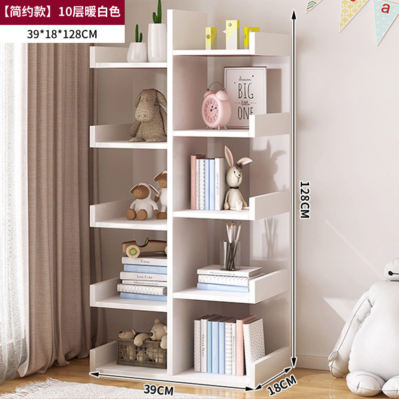 Estante de libros simple estante de piso pequeño estante de libros contra la pared estante de almacenamiento de sala de estar estante de almacenamiento gabinete de oficina