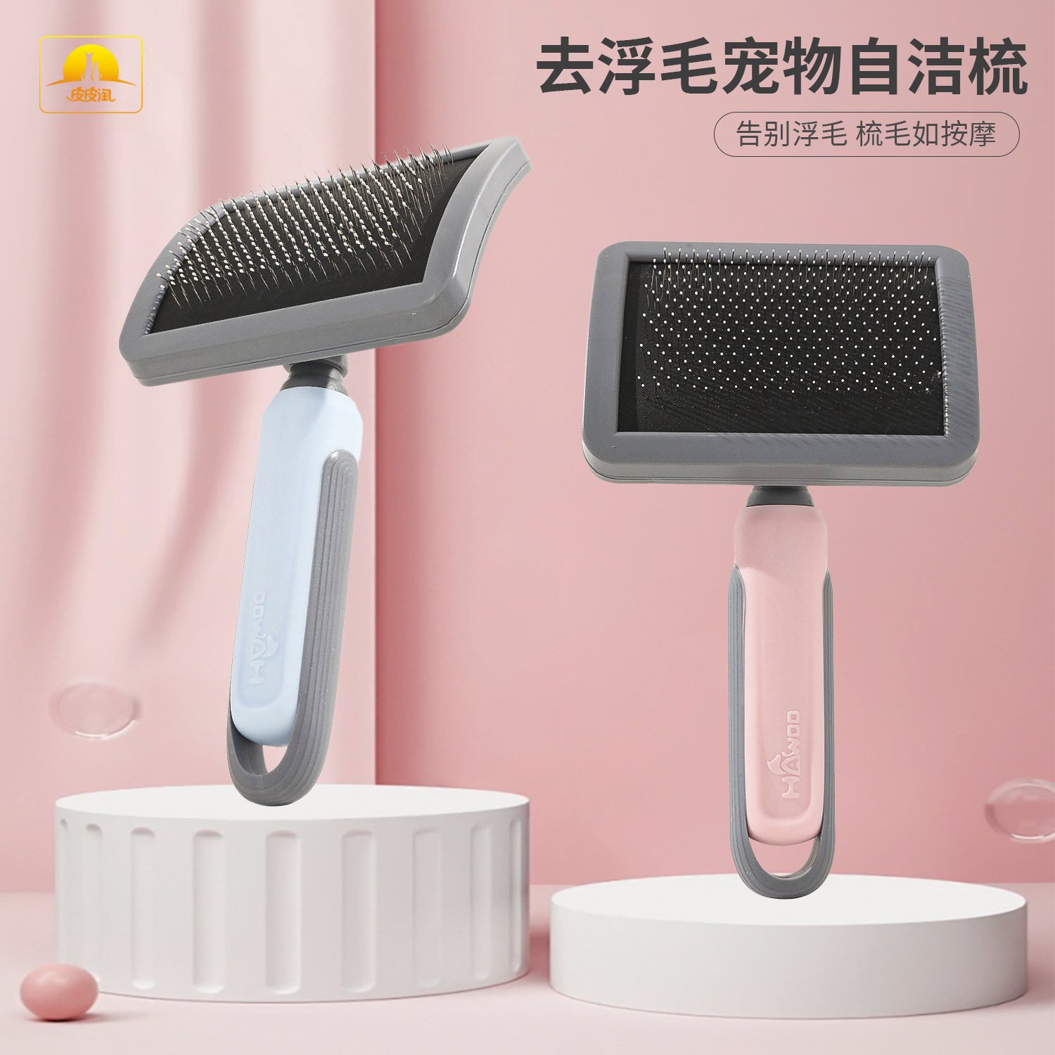 Peine de aguja de acero curvo Peine para mascotas Nudo abierto para eliminar el artefacto de pelo flotante Peine para gatos Peine para mascotas Peine para mascotas Peine para perros Peine