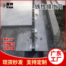 ���P䓾�����ˮ�� �����p��ˮ���w��������ˮ���p϶ʽ�[���w��