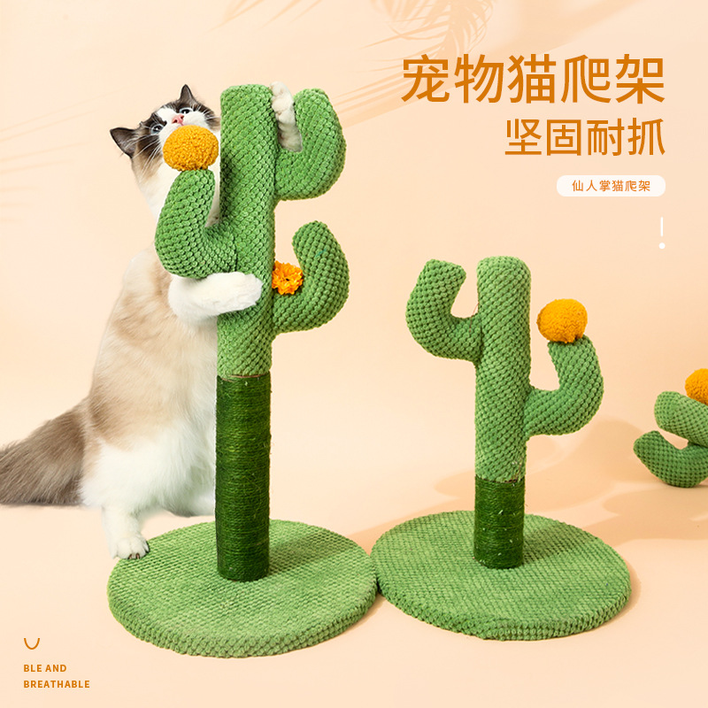 Rascador para gatos de sisal con forma de cactus, juguete para trepar y rascar