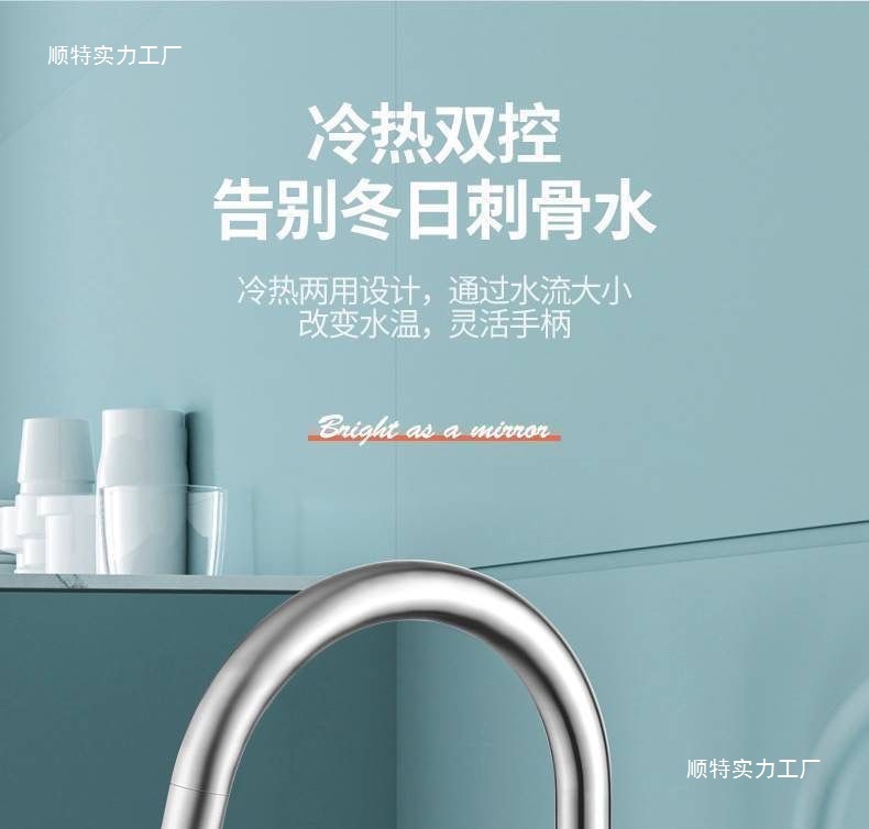 6303150f-0dfe-49ff-bc51-ad09f8e6154a.jpe