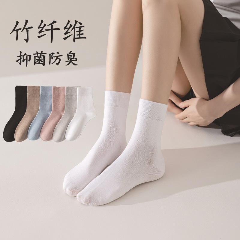 Socks women's bamboo fiber antibacterial deodorant socks spring and summer mesh breathable sweat-absorbent non-stick boneless all-in-one machine sewing