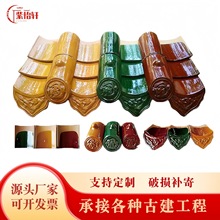 ȫ�������߼tɫ�Sɫ�Gɫ�����������������T�^��Ժ��������ߏS��