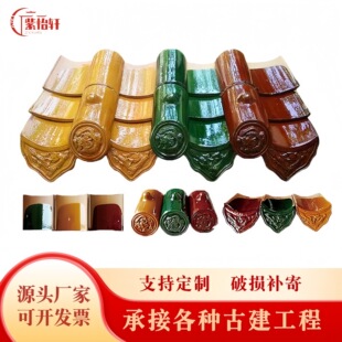 �����������մ���Ƭ�R������ȫ�ɷ¹������߾Gɫ�Sɫ�tɫ������