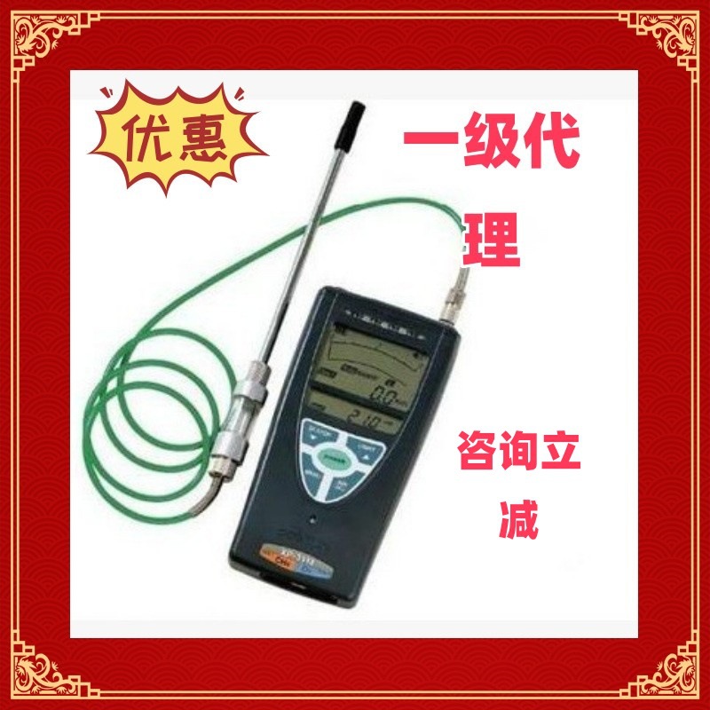 新宇宙XP-3340II3310可燃气体检测仪3360天然气液化气3380