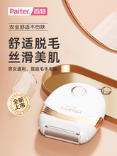 ˽��̎��ë��늄���ë��Ҹë��ë�ë��Ů����˽̎��ë��Óë�x��