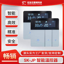 늵ůؿ늲ůů늟Ĥضȿ_P_Pwifi