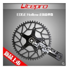 Litepro·ۯB܇EDGE hollowпؓXP һwPαP