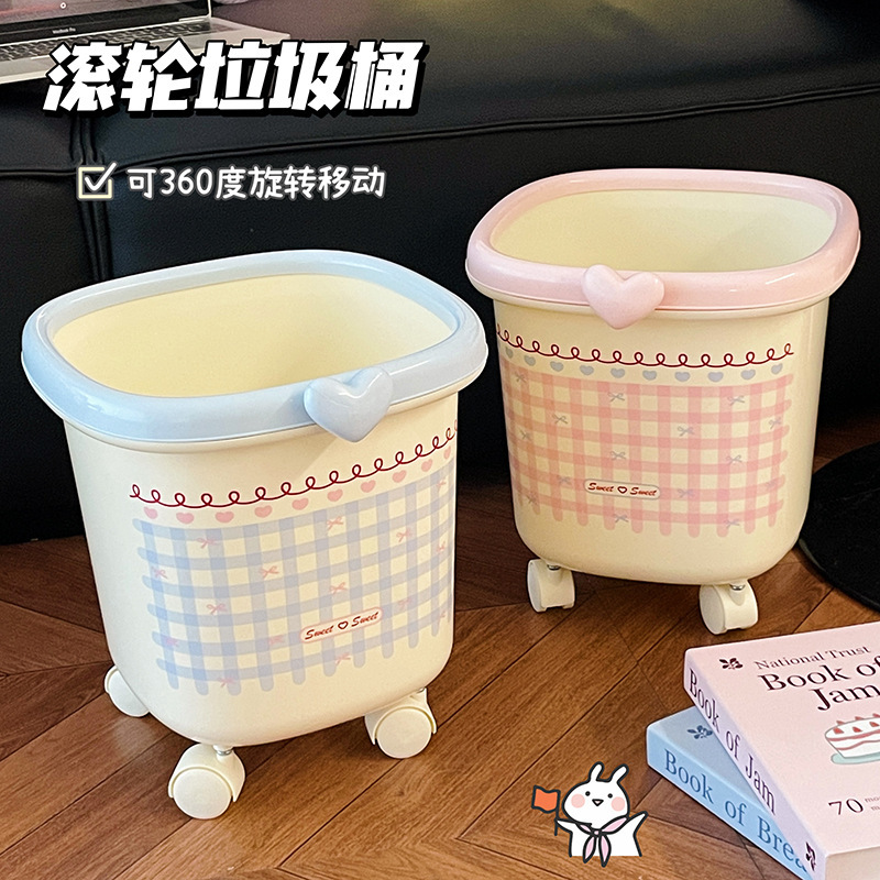 High-Quality Household Trash Can with Large Opening and Press Ring, Living Room Trash Can, Bathroom Large Lidless Sanitary Bucket with Rollers