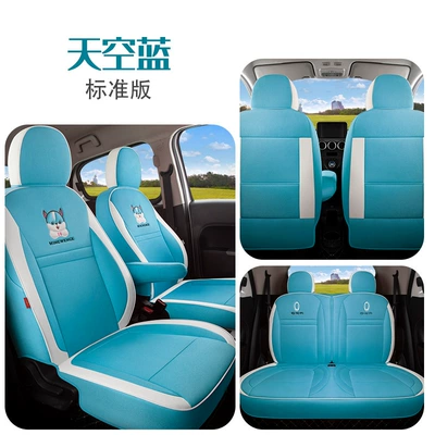 seat cover 21 22 white | Modelə uyğun (Original) oturacaq örtükləri - standard-sky-blue-for-white-cat