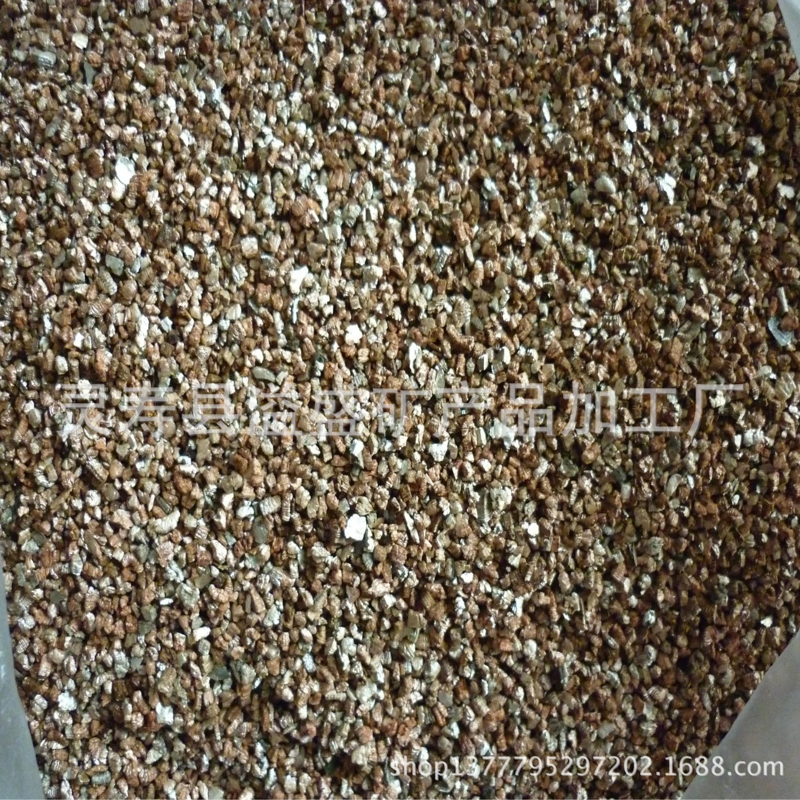 厂家供应蛭石、膨胀蛭石、育苗蛭石、暖宝宝蛭石一吨起批