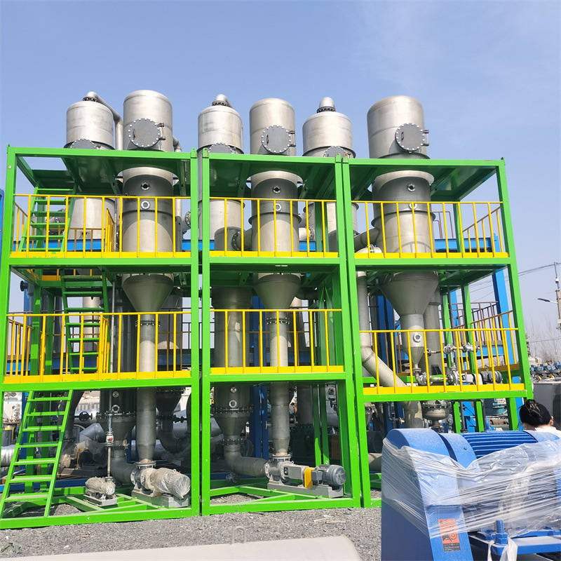 转让二手不锈钢蒸发器  真空浓缩蒸发设备  不锈钢化工蒸发装置