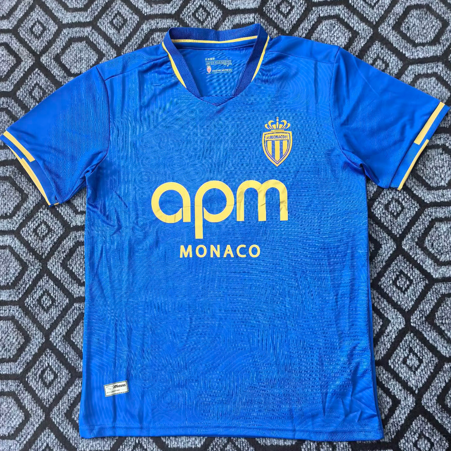 2526 모나코 원정 경기