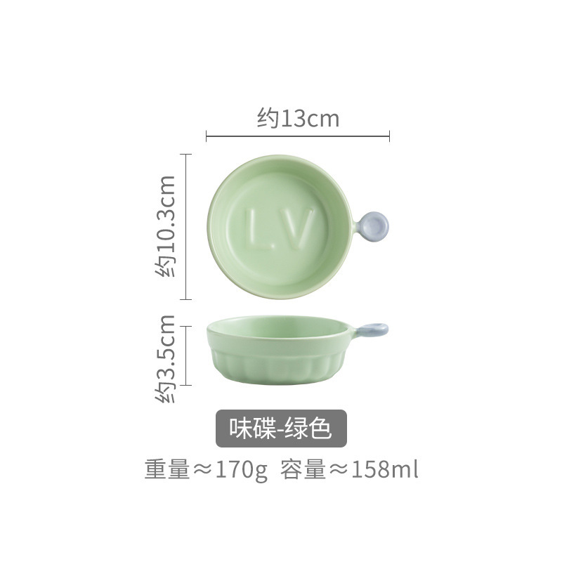 5-inch single-ear disc-green (single color box installation)