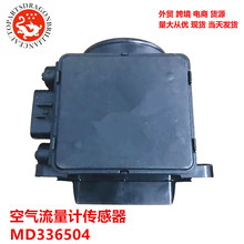 �ͺ���ȫ�����������������������ƴ����� 504 E5T08175 MD336504