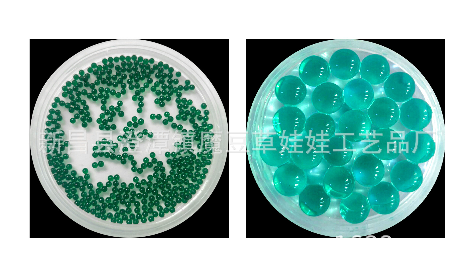 �ݺ�9-11mm 11-13mm��ɫ��ɫ��ɫ��ɫ��ɫ͸�������ˮ������ˮ��