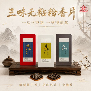 �oճ��С��녱P���Z�掤�����Է���������ѿׯ�������X����Ƭ