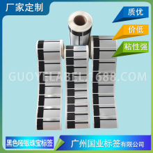 ˺˓QӡƷ˺ ɫPETyƷ˺ yɫ錚˺