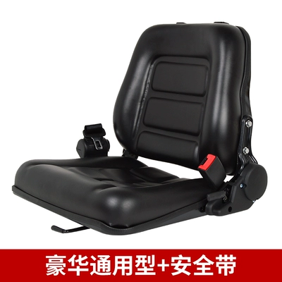 Other vehicle seats – Seat Tractor Lonking Heli - luxurious-universal-type-automatic-belt