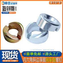 늄�܇������i�o�|Ȧ ���\�i�o�K ܊�G�i�oƬ