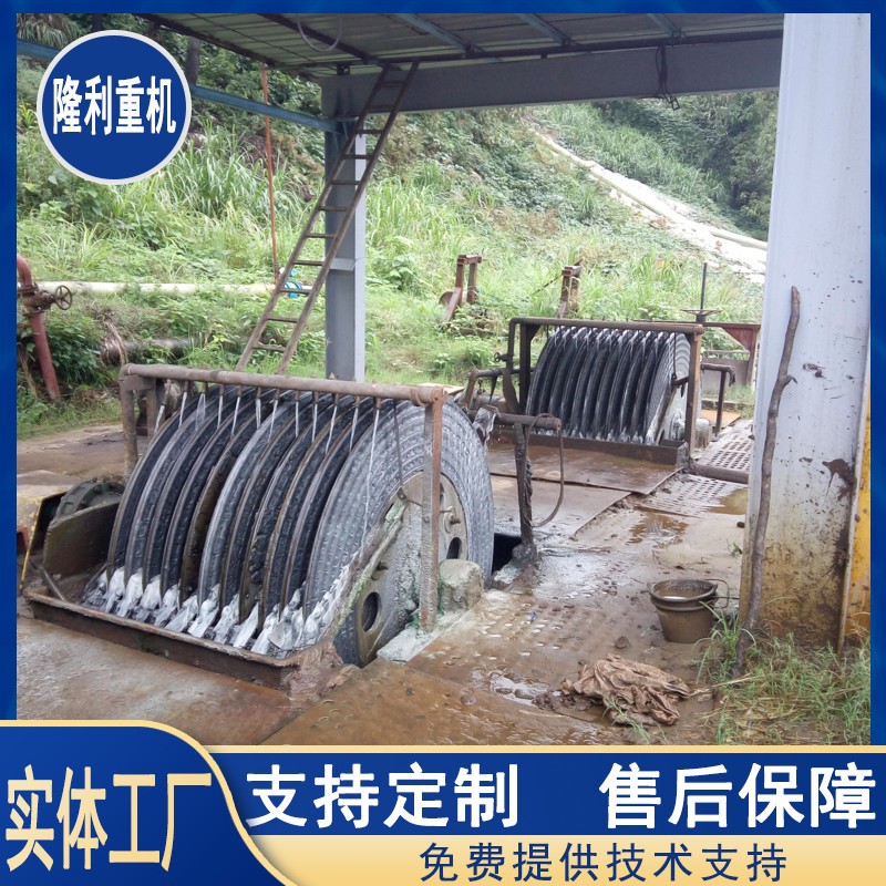 金矿尾矿回收机盘式尾矿回收机 磁选厂圆盘式尾矿回收铁精粉设备