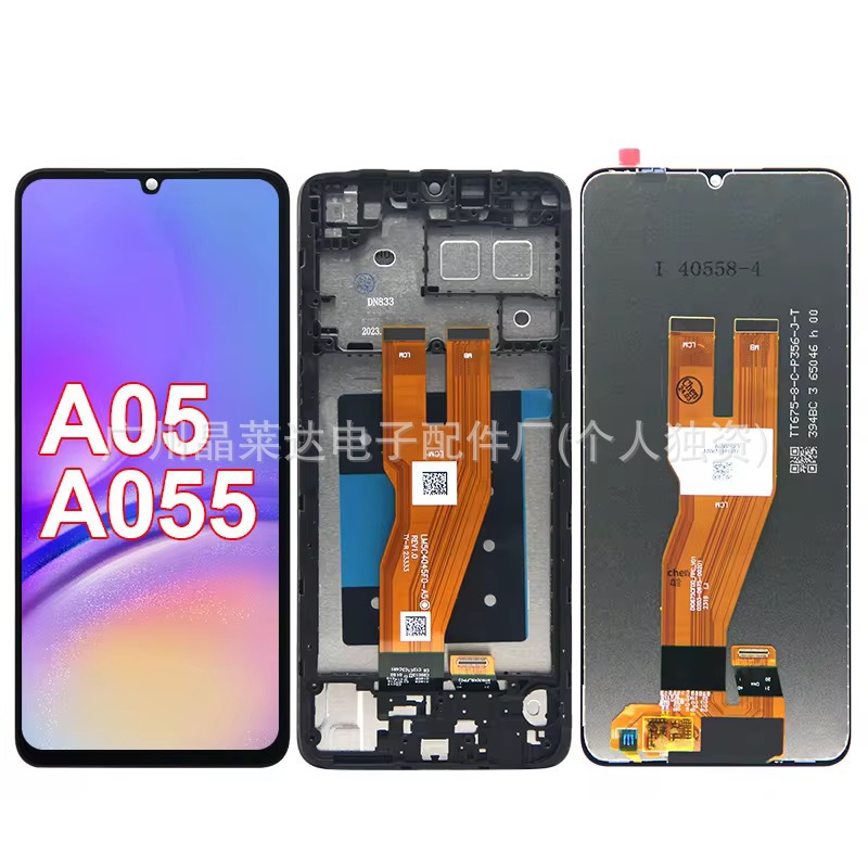 Aplicable a Samsung A05 conjunto de pantalla de teléfono móvil A055 conjunto de pantalla LCD original WF