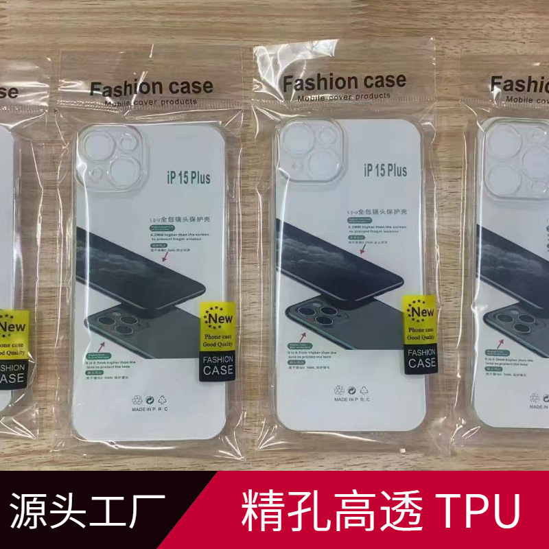Yuqori shaffoflikdagi zarbaga chidamli korpus, Apple 17/17 Pro uchun mos, shaffof telefon korpusi, to'liq linza qoplamasi, TPU qobig'i, ulgurji savdo.