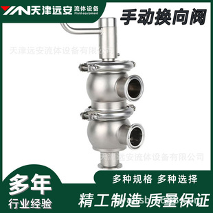 ������h�������P��l�����քӓQ���y�����ܵ���λ��ͨ���b��ֹ�y