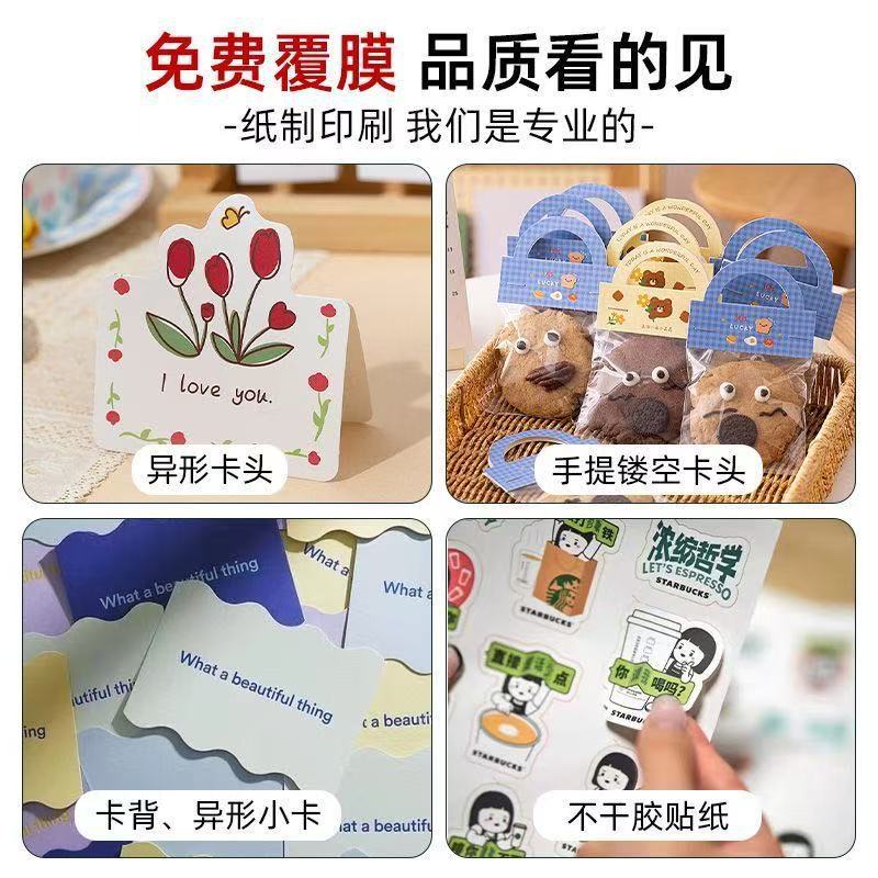 微信图片_20250317140754