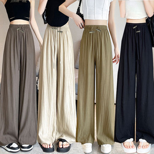 Spot pregnant women Yamamoto pants women's summer thin cotton and linen pants sunscreen cool pants ice silk wide leg pants pants
