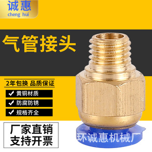 4mm 6m'm8mm��ܿ��ٽ��^ ������ ���K����^
