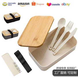 保鲜盒、饭盒;碗;碗碟盘套装