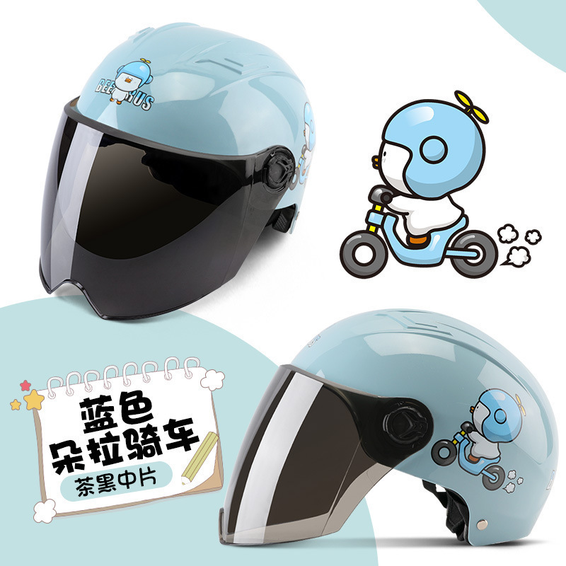 가을 블루 사이클링-블랙