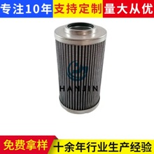 ����Al203061 HD804Xע�ܙC�V�WҺ���ÞVоҺ���͞V���������^�V