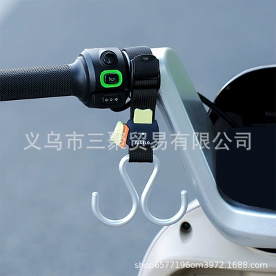 Other Electric Vehicle Accessories: Electric Scooter Handlebars, Suitable for - double-hook-webbing-style-black-bread-machine