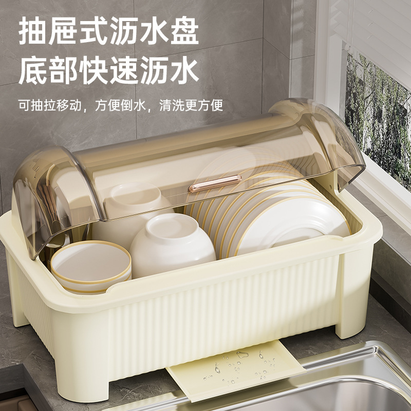 碗筷收纳盒带盖带沥水防尘防虫碗架儿童餐具收纳柜厨房家用碗柜|undefined