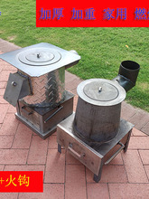 ������ҼӜؠt����ȼúú̿�t�r��ȡů�t�҃ȶ๦�ܿ���t���ܠt