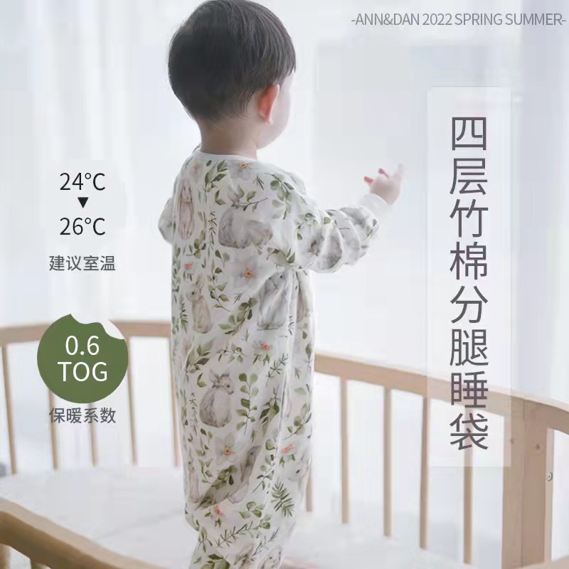baby Sleeping bag baby four layers Bamboo Cotton Gauze Sleeping bag Spring and autumn season Young Children Anti Tipi Four seasons General fund
