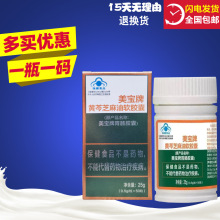 �������S��֥��ܛ�z��θ�c�z��50�����������ߴa�؛